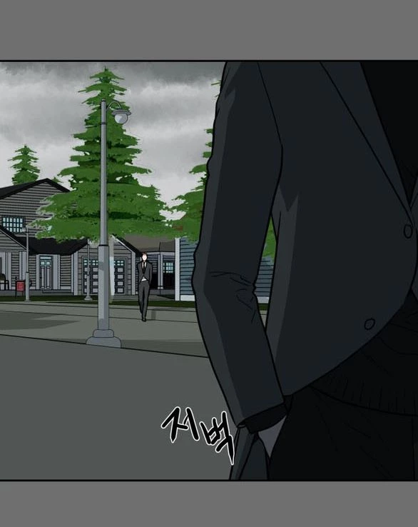 Khúc Ca Linh Hồn Chapter 58.1 - Trang 2