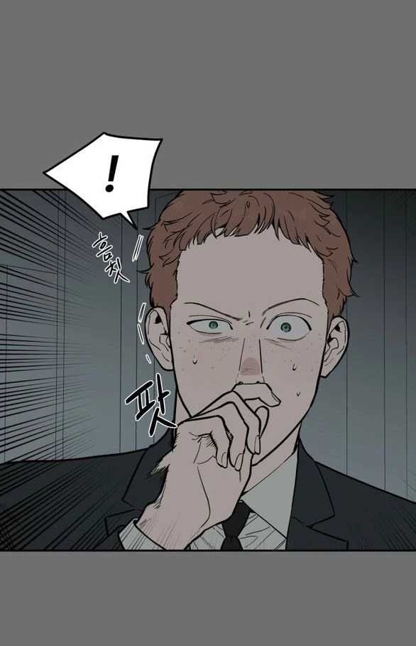 Khúc Ca Linh Hồn Chapter 58.2 - Trang 2