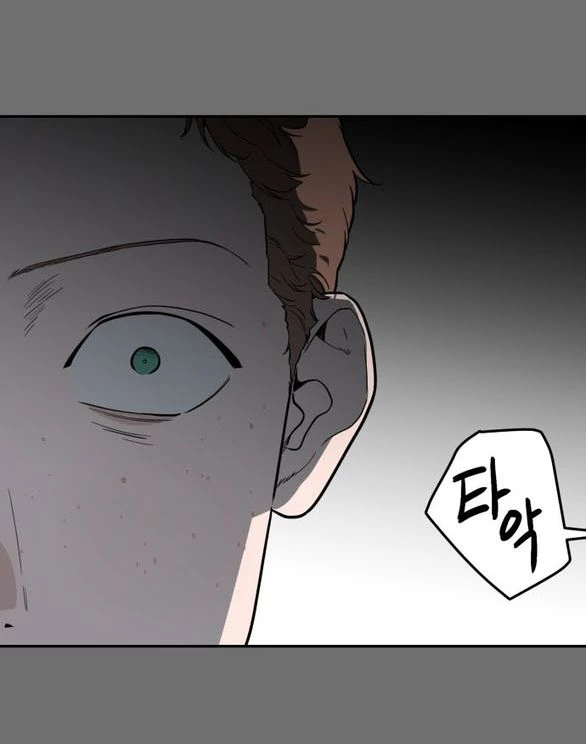 Khúc Ca Linh Hồn Chapter 58.2 - Trang 2