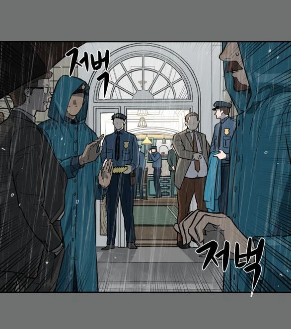 Khúc Ca Linh Hồn Chapter 59.1 - Trang 2