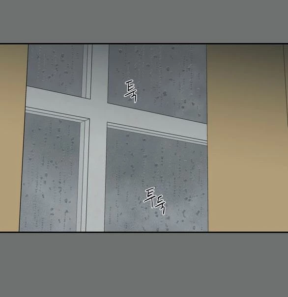 Khúc Ca Linh Hồn Chapter 59.1 - Trang 2