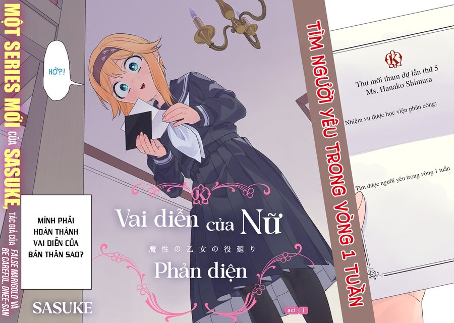 Mashou No Otome No Yakumawari Chapter 1 - Trang 2