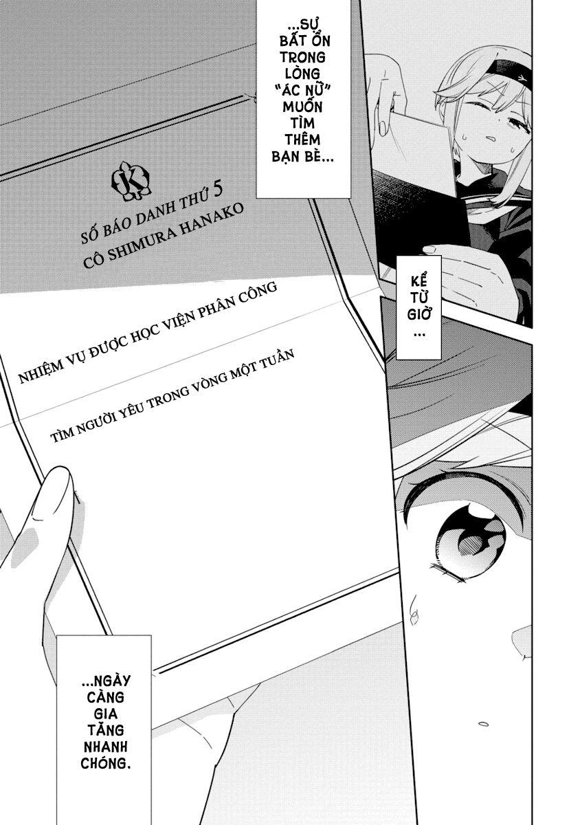 Mashou No Otome No Yakumawari Chapter 3 - Trang 2