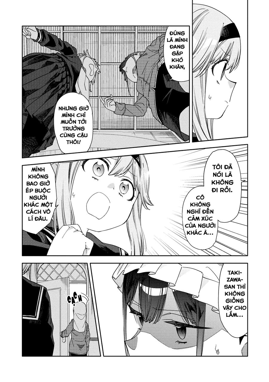 Mashou No Otome No Yakumawari Chapter 6 - Trang 2