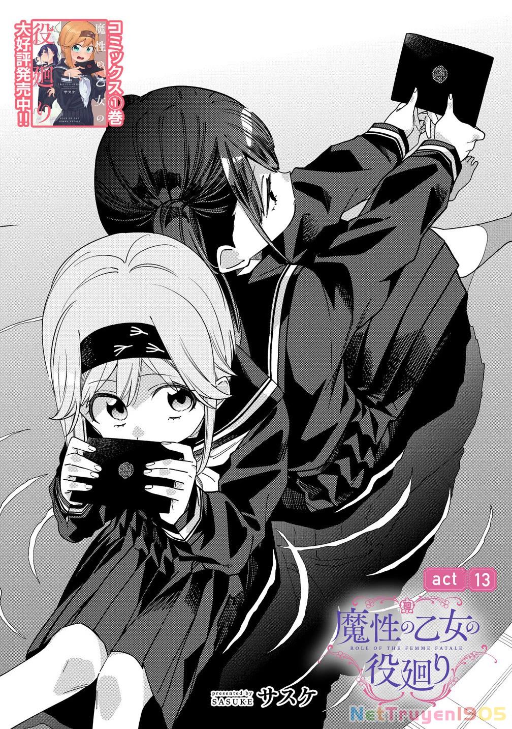 Mashou No Otome No Yakumawari Chapter 13 - Trang 2