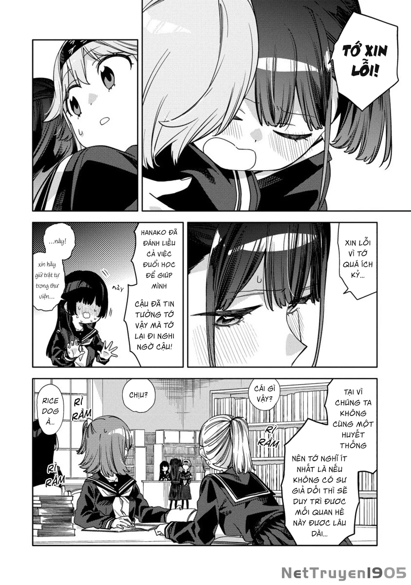 Mashou No Otome No Yakumawari Chapter 13 - Trang 2