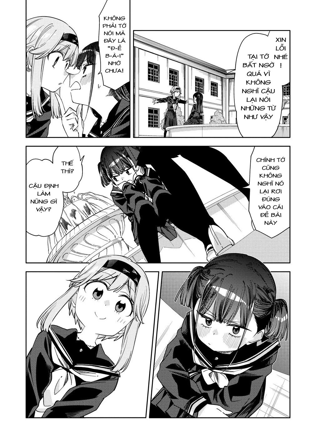Mashou No Otome No Yakumawari Chapter 14 - Trang 2