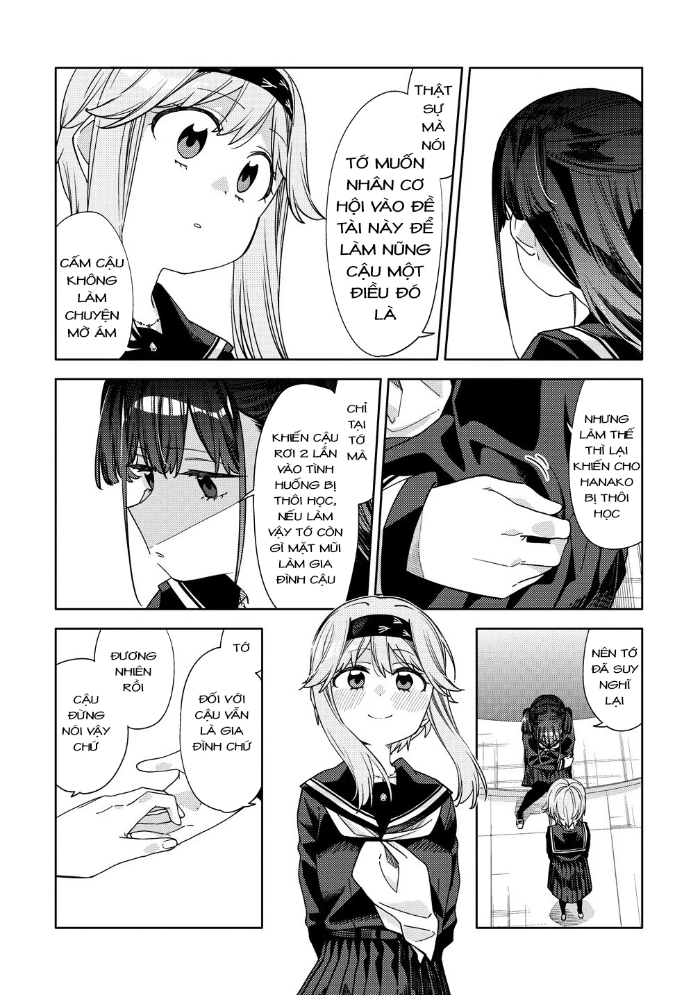 Mashou No Otome No Yakumawari Chapter 14 - Trang 2