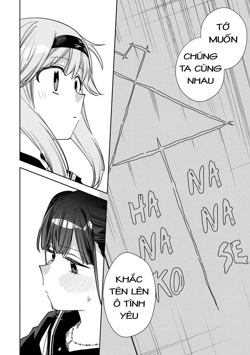 Mashou No Otome No Yakumawari Chapter 14 - Trang 2