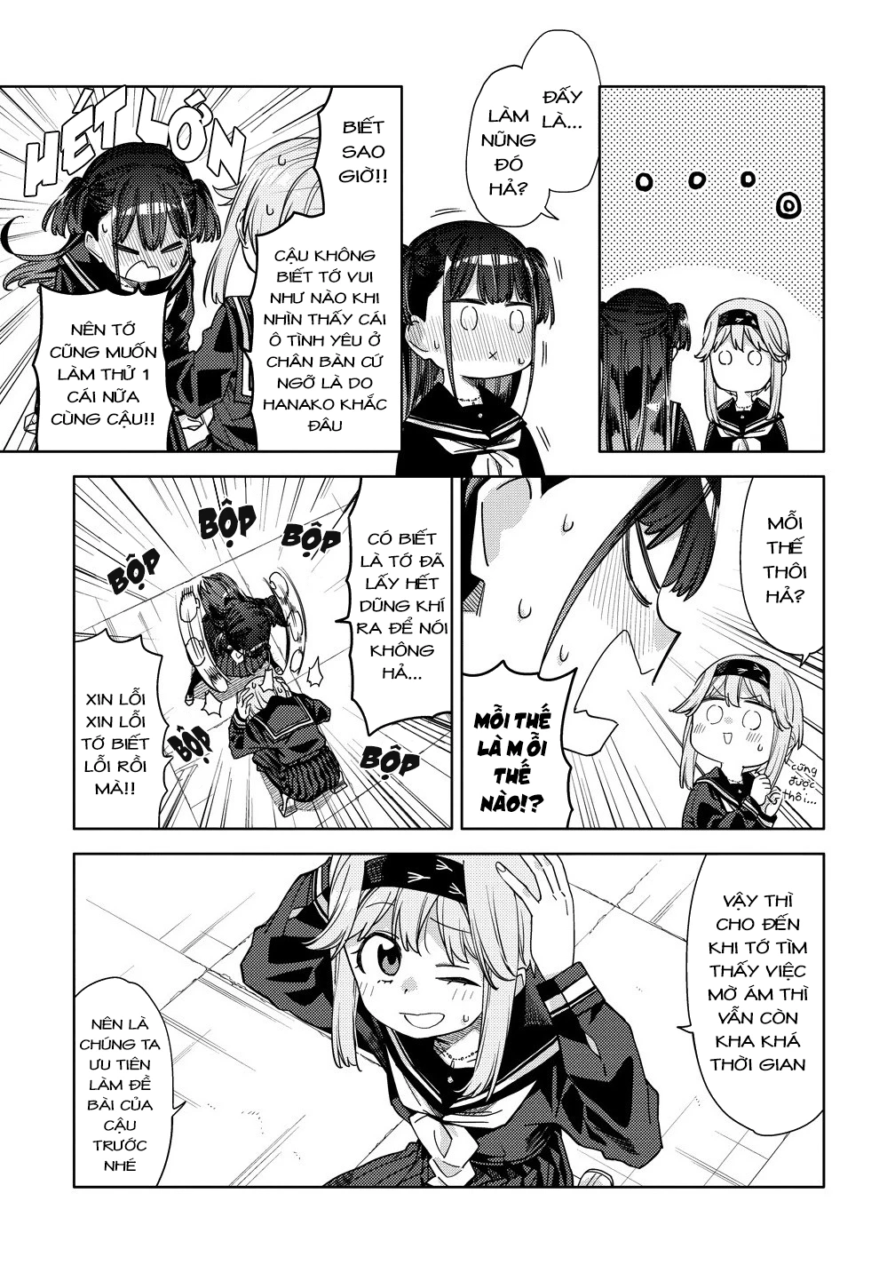 Mashou No Otome No Yakumawari Chapter 14 - Trang 2