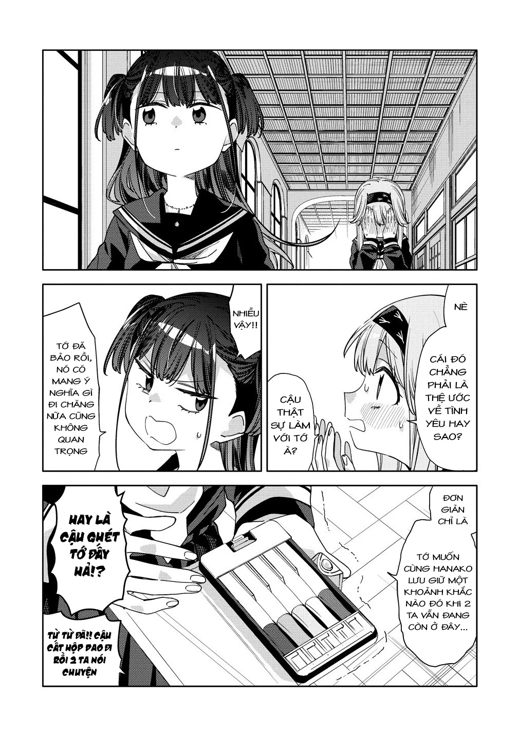 Mashou No Otome No Yakumawari Chapter 14 - Trang 2