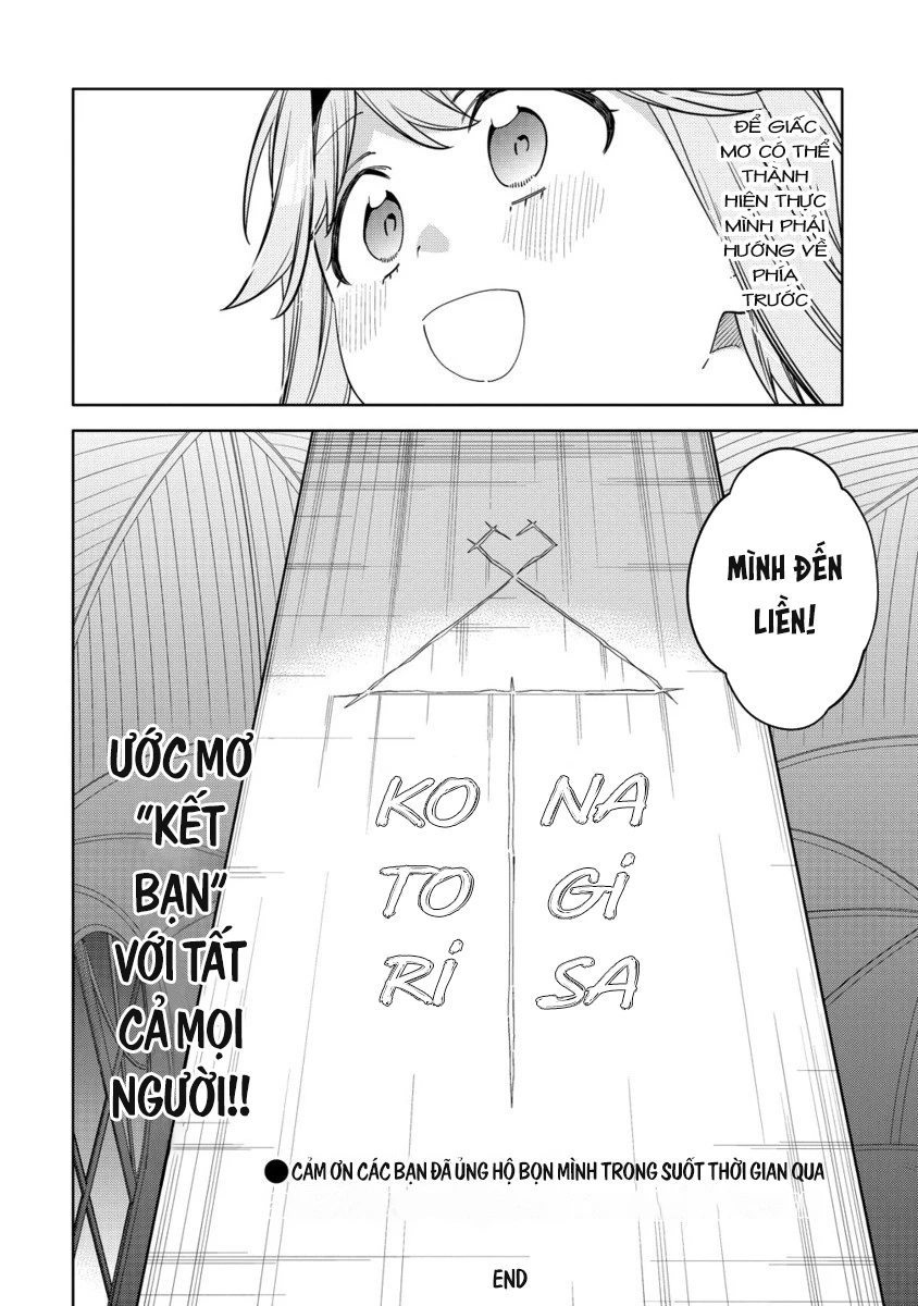 Mashou No Otome No Yakumawari Chapter 14 - Trang 2