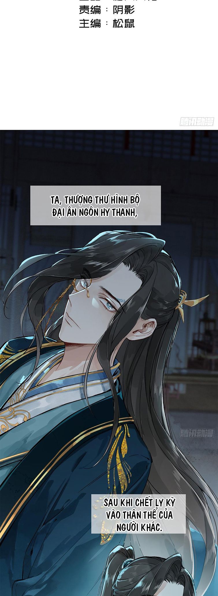 Sau Khi Trùng Sinh Thuần Phục Ác Đồ Hắc Liên Hoa Chapter 2 - Trang 2