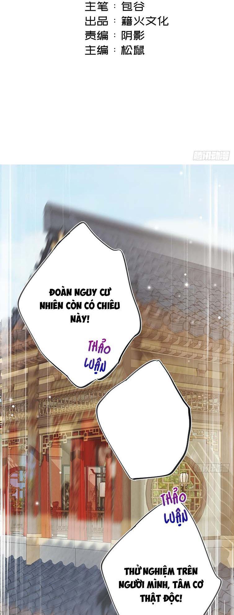 Sau Khi Trùng Sinh Thuần Phục Ác Đồ Hắc Liên Hoa Chapter 4 - Trang 2