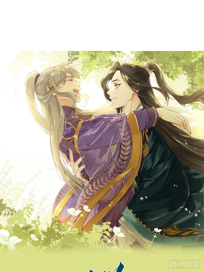 Sau Khi Trùng Sinh Thuần Phục Ác Đồ Hắc Liên Hoa Chapter 16 - Trang 2