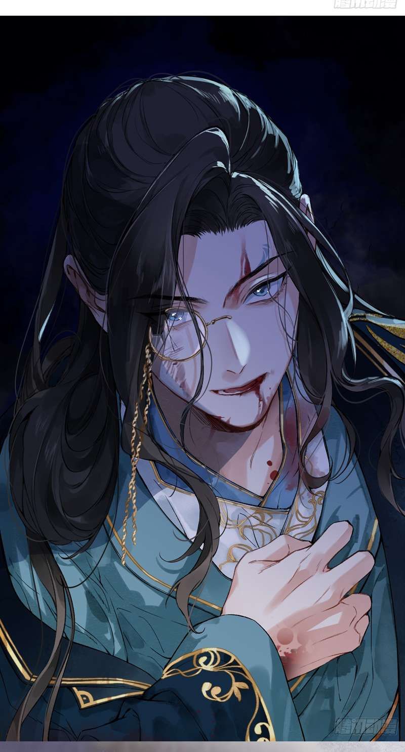 Sau Khi Trùng Sinh Thuần Phục Ác Đồ Hắc Liên Hoa Chapter 17 - Trang 2