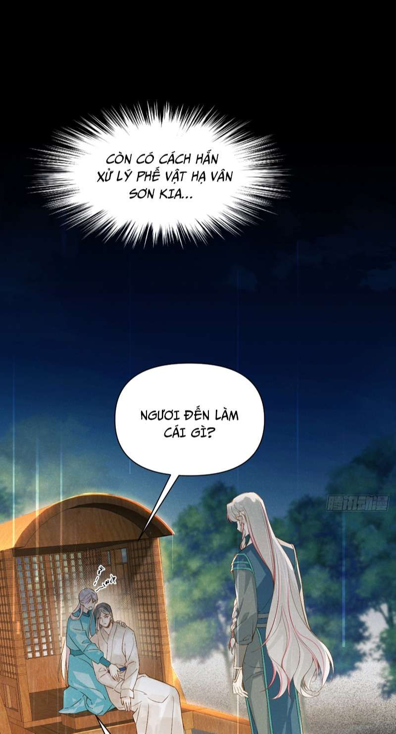 Sau Khi Trùng Sinh Thuần Phục Ác Đồ Hắc Liên Hoa Chapter 22 - Trang 2