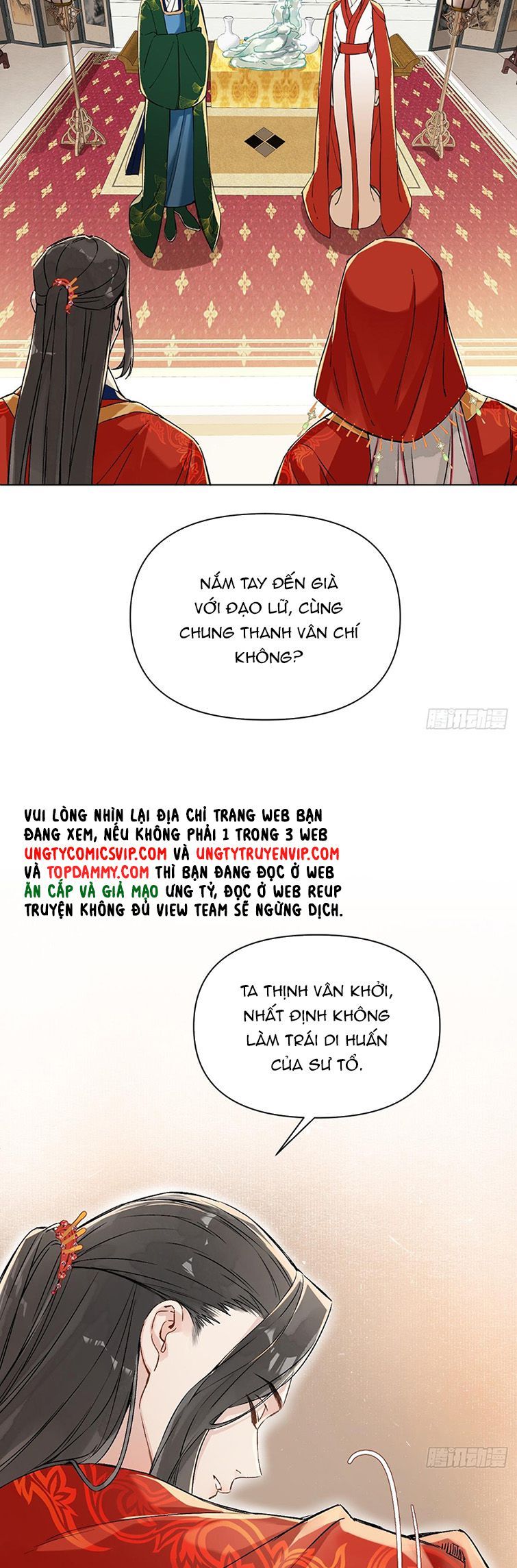 Sau Khi Trùng Sinh Thuần Phục Ác Đồ Hắc Liên Hoa Chapter 24 - Trang 2