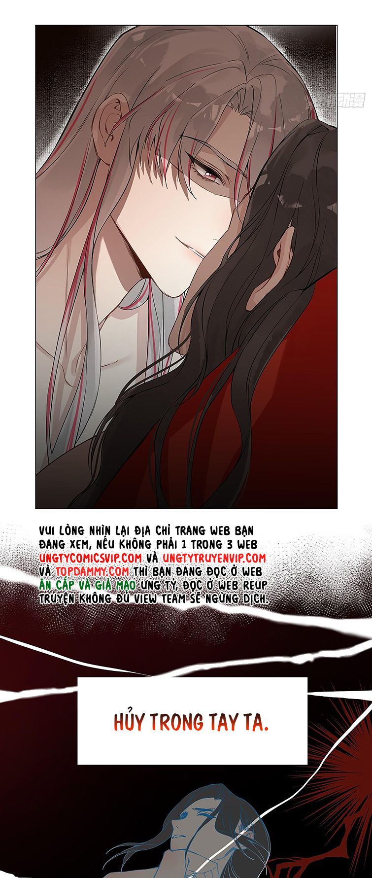 Sau Khi Trùng Sinh Thuần Phục Ác Đồ Hắc Liên Hoa Chapter 24 - Trang 2