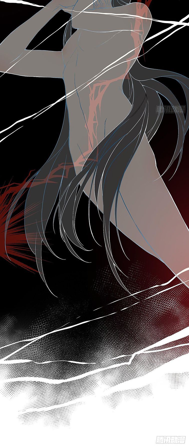 Sau Khi Trùng Sinh Thuần Phục Ác Đồ Hắc Liên Hoa Chapter 24 - Trang 2