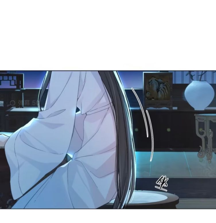 Sau Khi Trùng Sinh Thuần Phục Ác Đồ Hắc Liên Hoa Chapter 26 - Trang 2