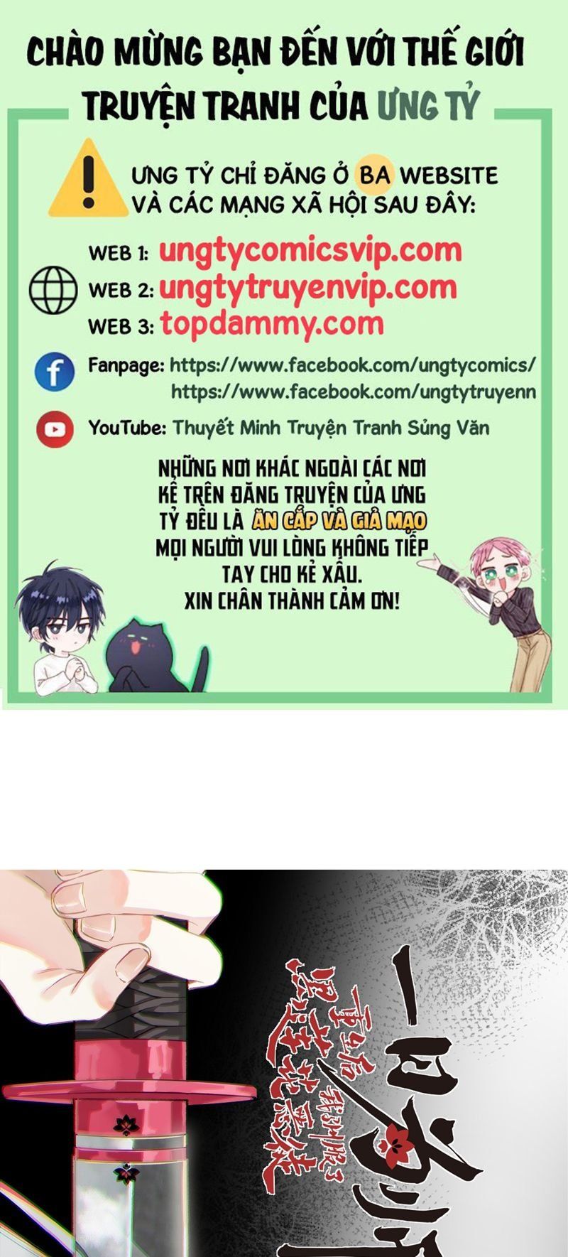 Sau Khi Trùng Sinh Thuần Phục Ác Đồ Hắc Liên Hoa Chapter 33 - Trang 2