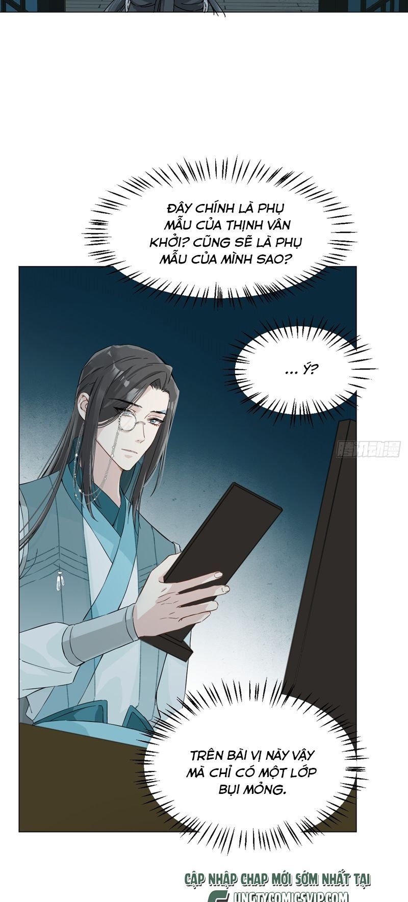 Sau Khi Trùng Sinh Thuần Phục Ác Đồ Hắc Liên Hoa Chapter 33 - Trang 2