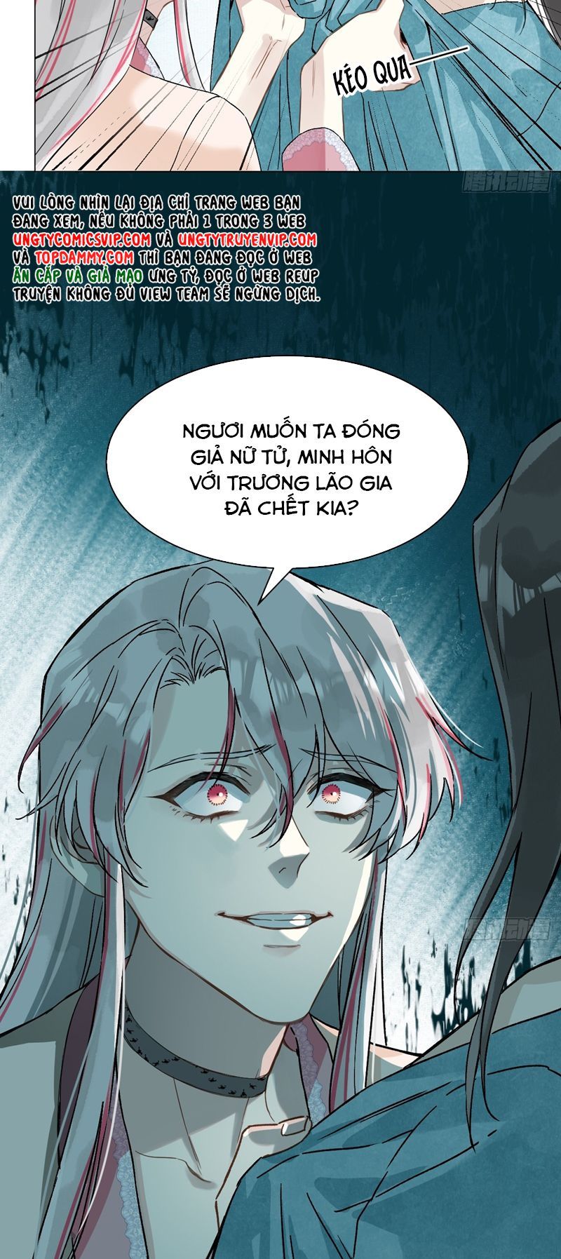 Sau Khi Trùng Sinh Thuần Phục Ác Đồ Hắc Liên Hoa Chapter 33 - Trang 2