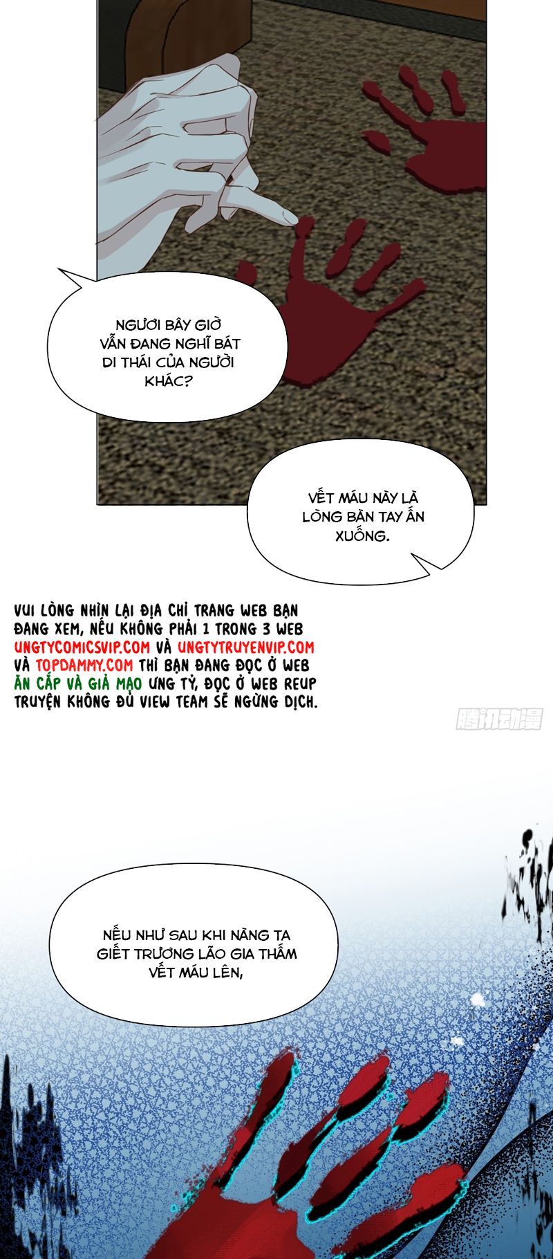 Sau Khi Trùng Sinh Thuần Phục Ác Đồ Hắc Liên Hoa Chapter 37 - Trang 2