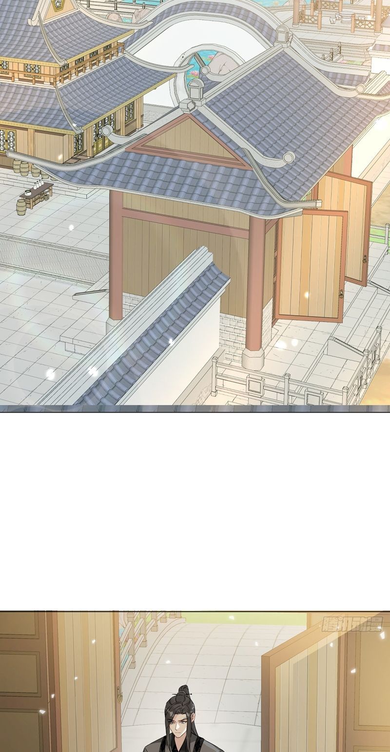 Sau Khi Trùng Sinh Thuần Phục Ác Đồ Hắc Liên Hoa Chapter 38 - Trang 2