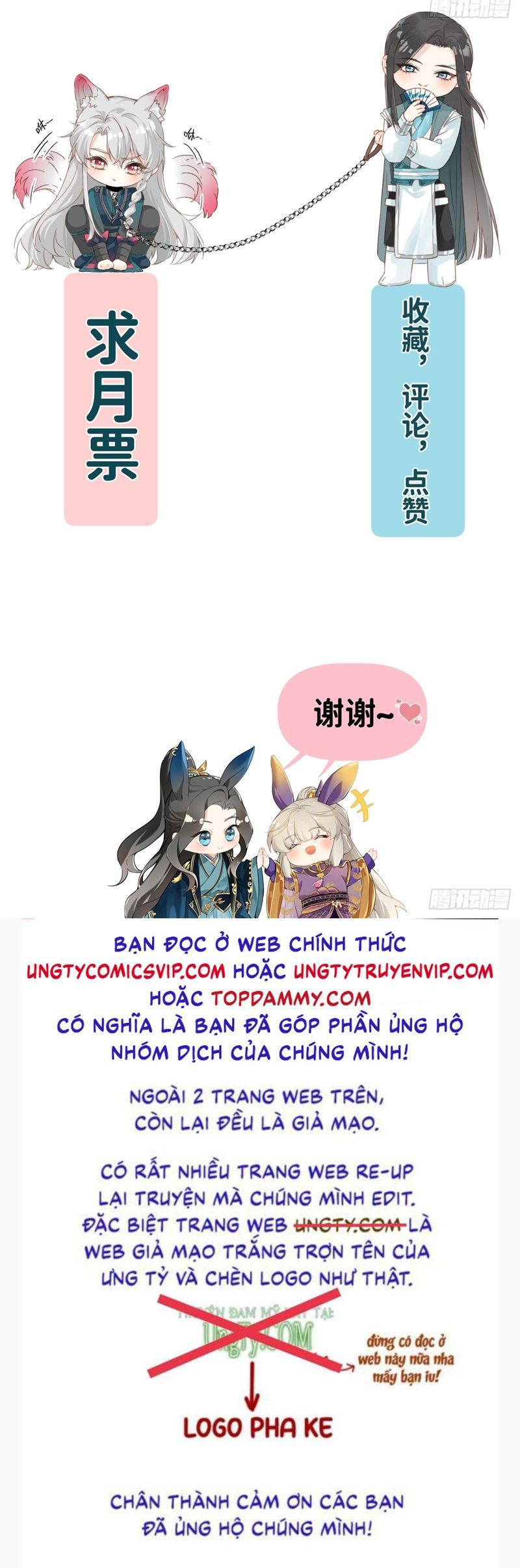 Sau Khi Trùng Sinh Thuần Phục Ác Đồ Hắc Liên Hoa Chapter 38 - Trang 2