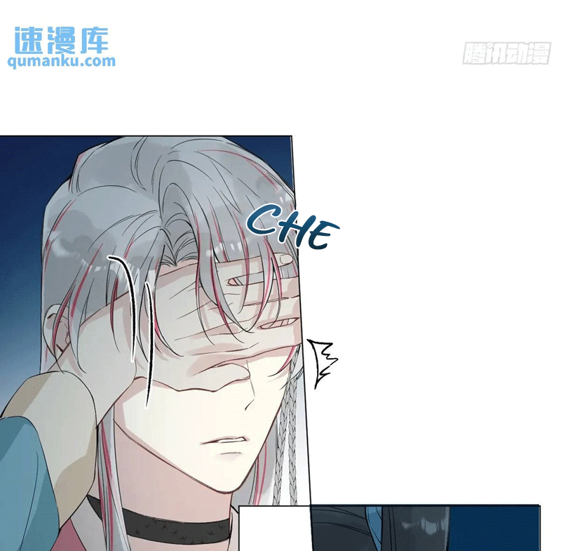 Sau Khi Trùng Sinh Thuần Phục Ác Đồ Hắc Liên Hoa Chapter 41 - Trang 2