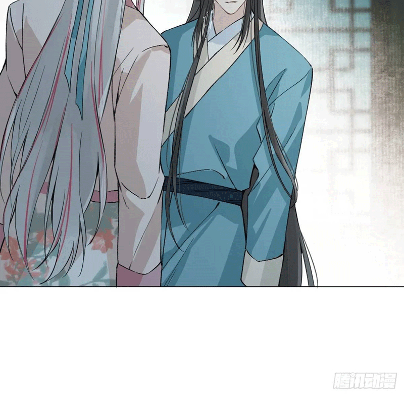 Sau Khi Trùng Sinh Thuần Phục Ác Đồ Hắc Liên Hoa Chapter 41 - Trang 2