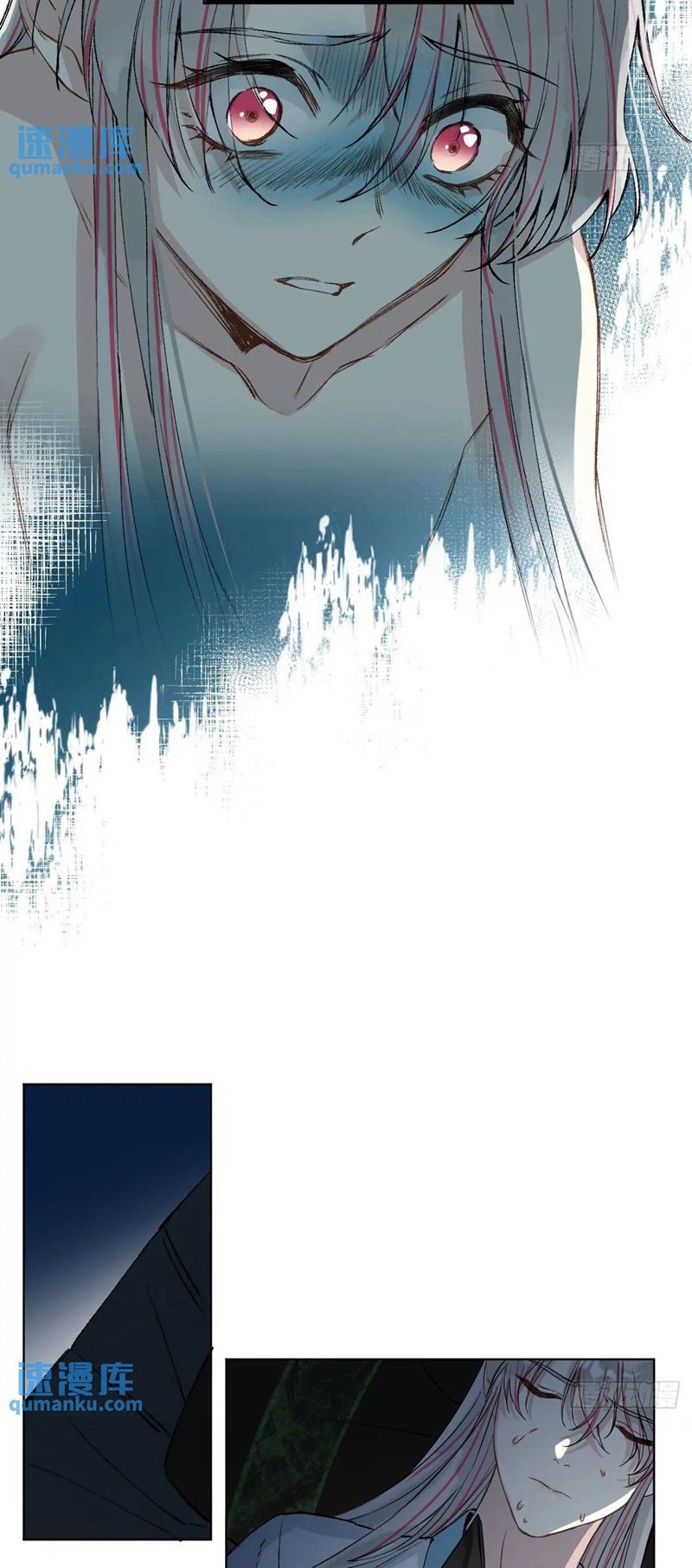 Sau Khi Trùng Sinh Thuần Phục Ác Đồ Hắc Liên Hoa Chapter 43 - Trang 2