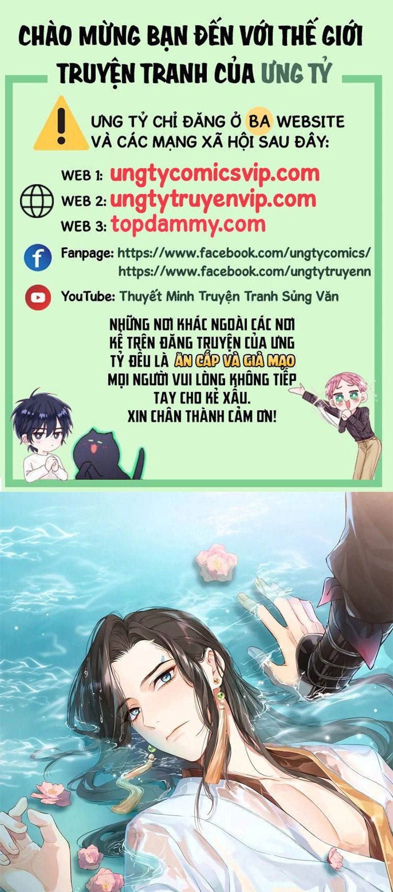 Sau Khi Trùng Sinh Thuần Phục Ác Đồ Hắc Liên Hoa Chapter 43 - Trang 2