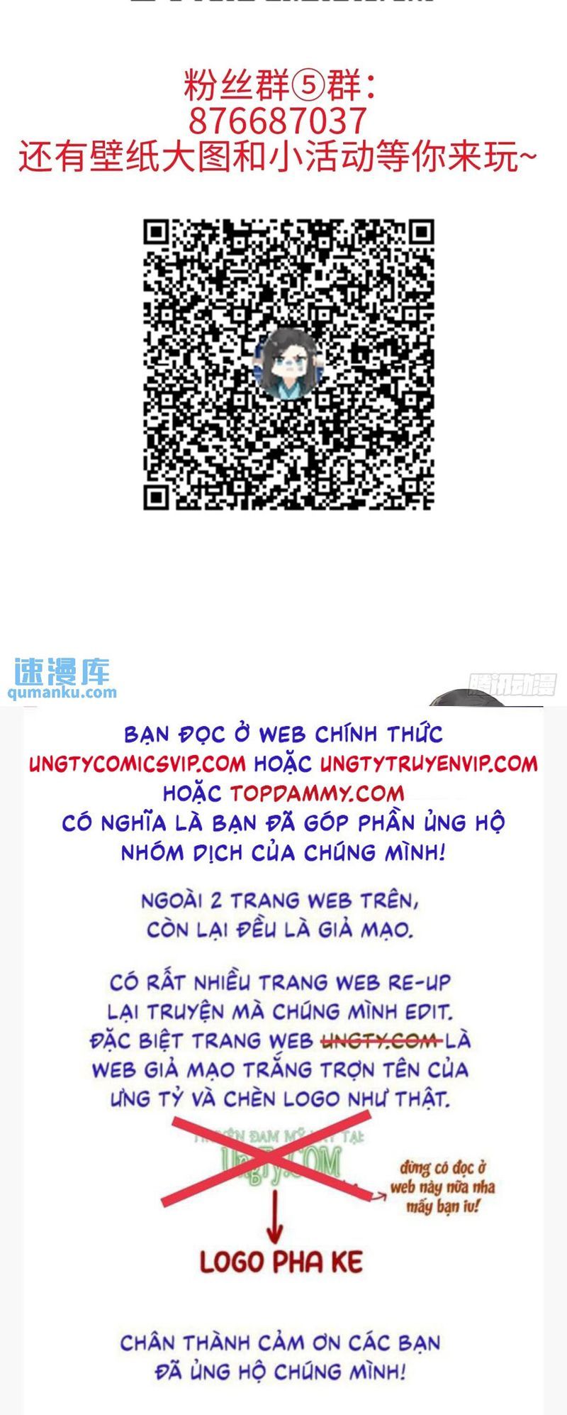 Sau Khi Trùng Sinh Thuần Phục Ác Đồ Hắc Liên Hoa Chapter 43 - Trang 2