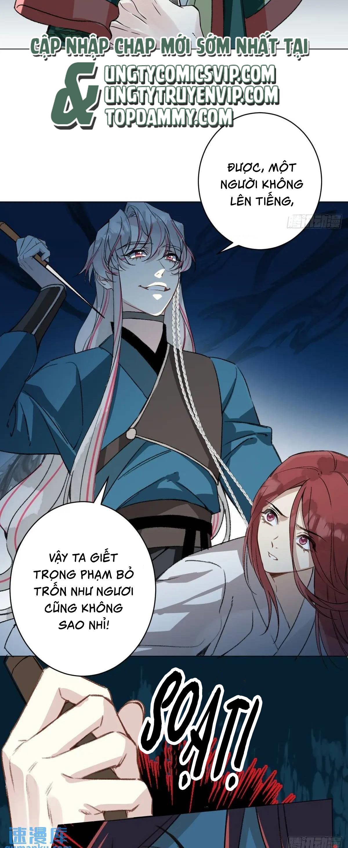 Sau Khi Trùng Sinh Thuần Phục Ác Đồ Hắc Liên Hoa Chapter 45 - Trang 2