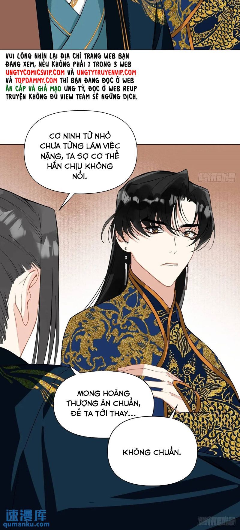 Sau Khi Trùng Sinh Thuần Phục Ác Đồ Hắc Liên Hoa Chapter 46 - Trang 2