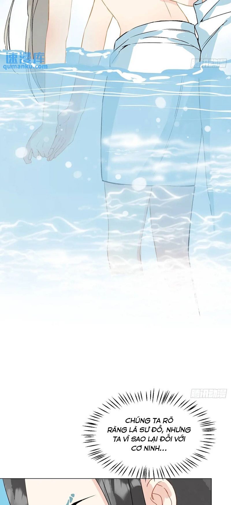 Sau Khi Trùng Sinh Thuần Phục Ác Đồ Hắc Liên Hoa Chapter 46 - Trang 2