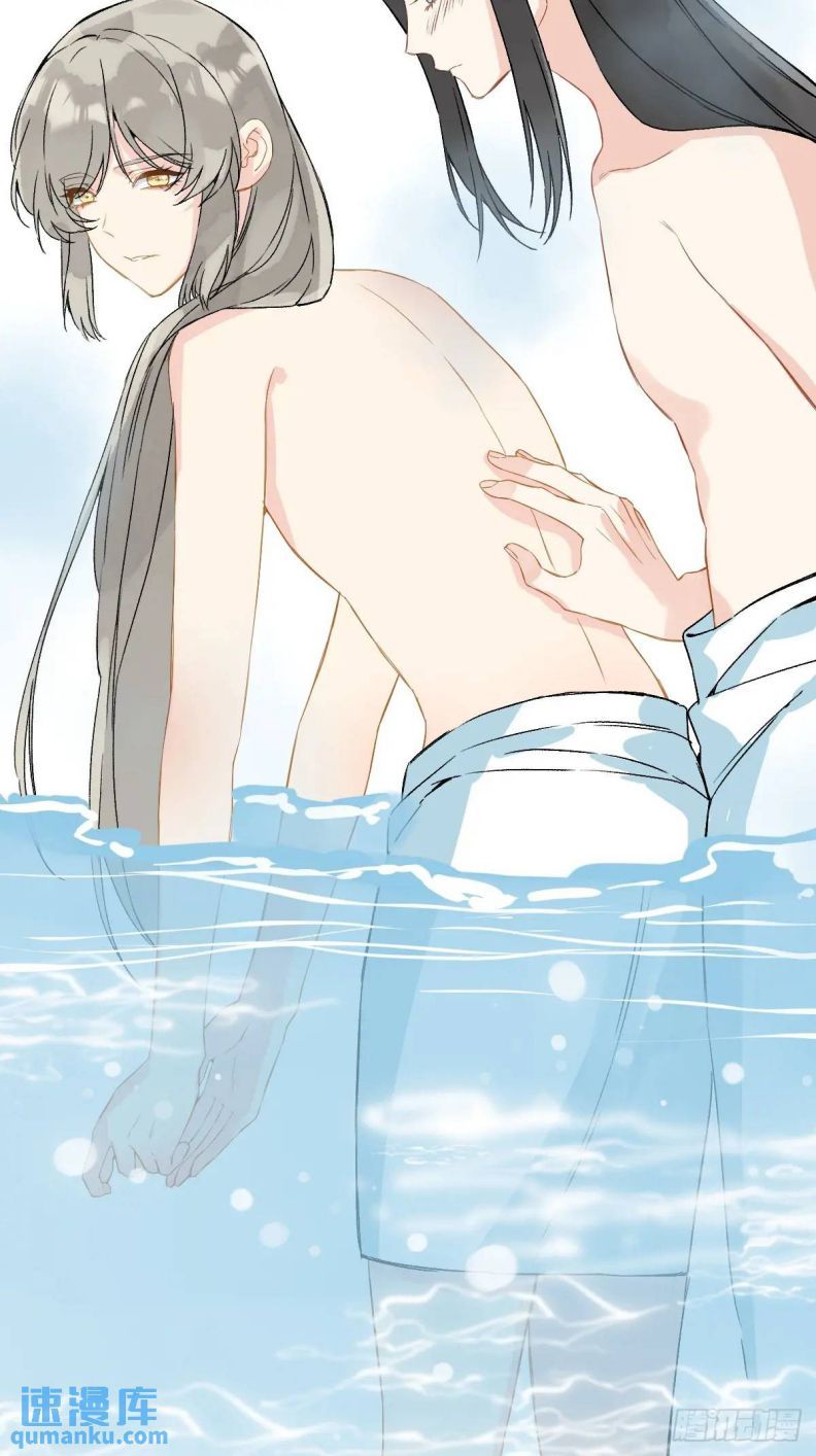 Sau Khi Trùng Sinh Thuần Phục Ác Đồ Hắc Liên Hoa Chapter 47 - Trang 2