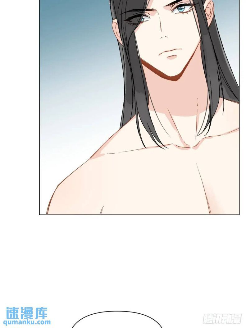 Sau Khi Trùng Sinh Thuần Phục Ác Đồ Hắc Liên Hoa Chapter 47 - Trang 2