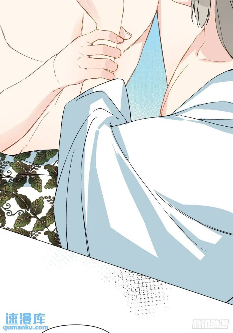 Sau Khi Trùng Sinh Thuần Phục Ác Đồ Hắc Liên Hoa Chapter 47 - Trang 2