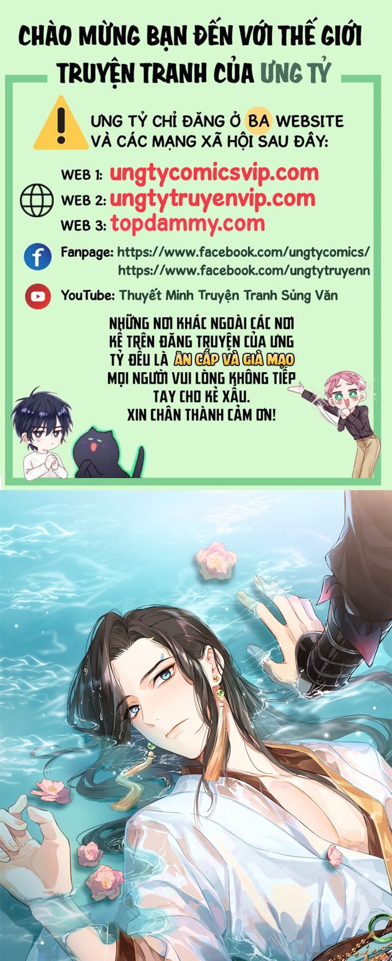 Sau Khi Trùng Sinh Thuần Phục Ác Đồ Hắc Liên Hoa Chapter 51 - Trang 2