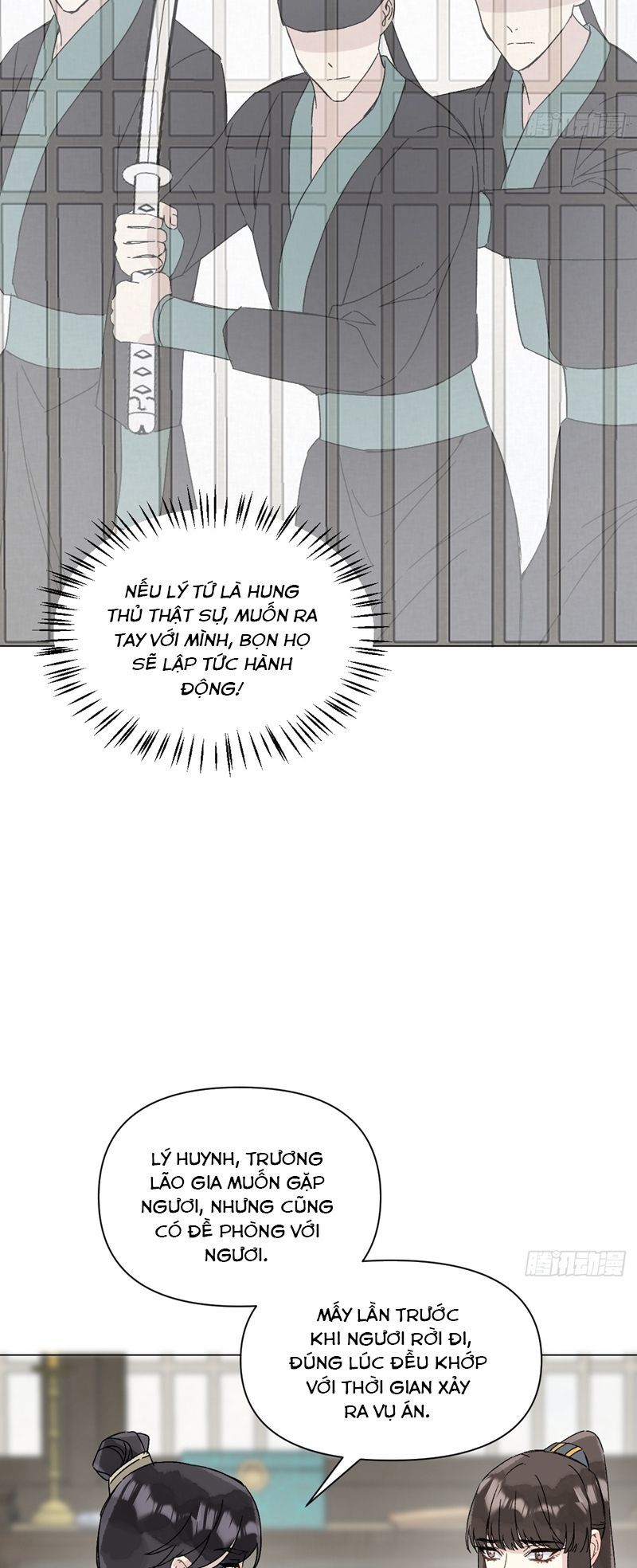 Sau Khi Trùng Sinh Thuần Phục Ác Đồ Hắc Liên Hoa Chapter 51 - Trang 2