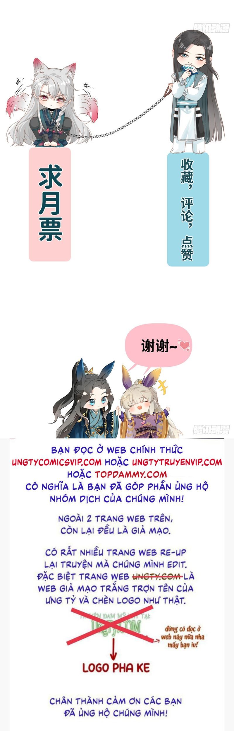 Sau Khi Trùng Sinh Thuần Phục Ác Đồ Hắc Liên Hoa Chapter 51 - Trang 2