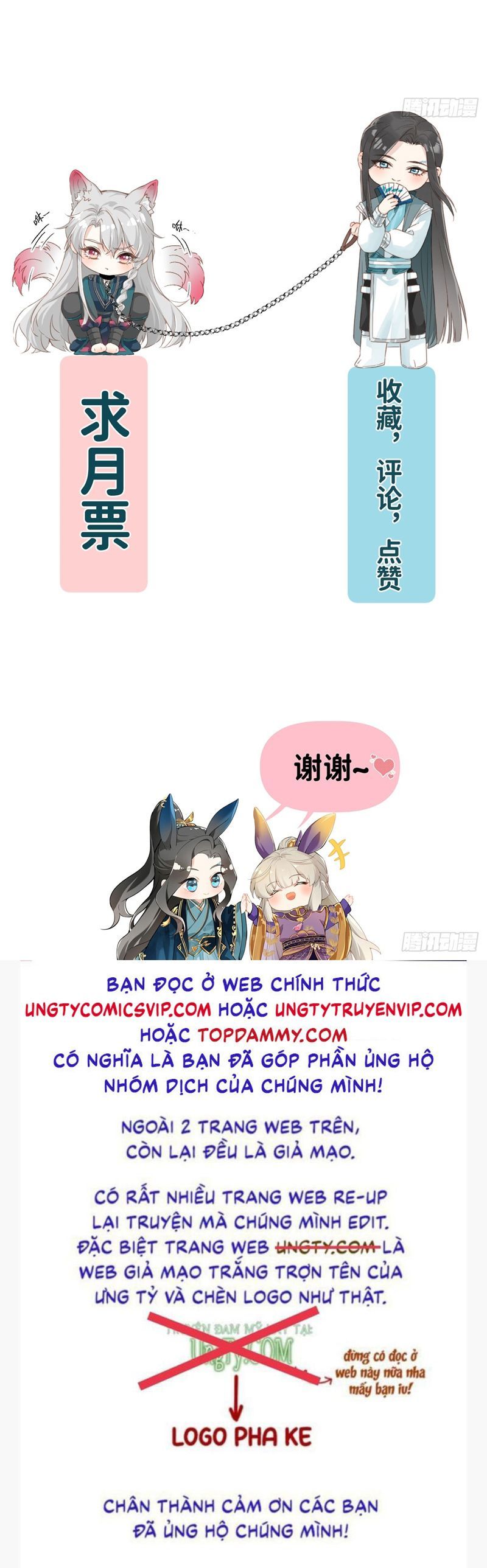 Sau Khi Trùng Sinh Thuần Phục Ác Đồ Hắc Liên Hoa Chapter 52 - Trang 2