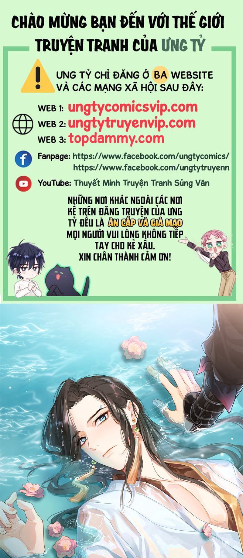 Sau Khi Trùng Sinh Thuần Phục Ác Đồ Hắc Liên Hoa Chapter 53 - Trang 2