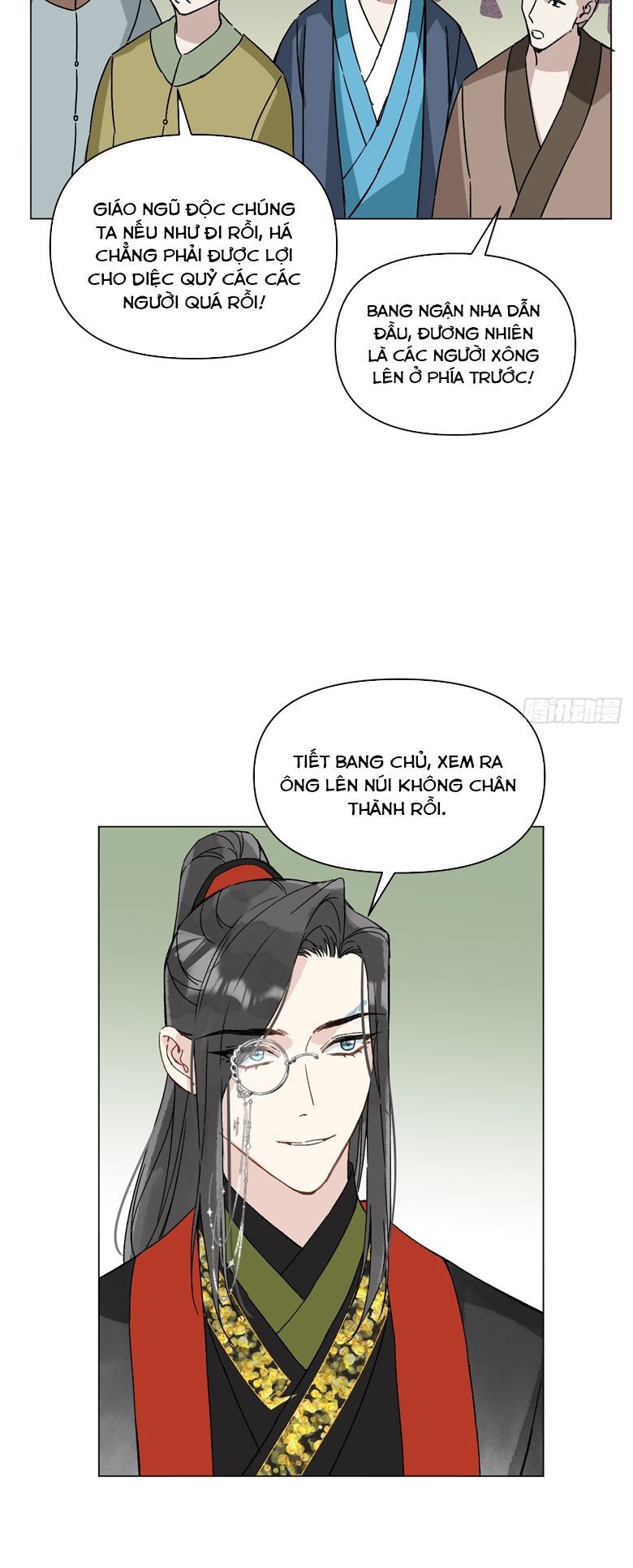 Sau Khi Trùng Sinh Thuần Phục Ác Đồ Hắc Liên Hoa Chapter 57 - Trang 2