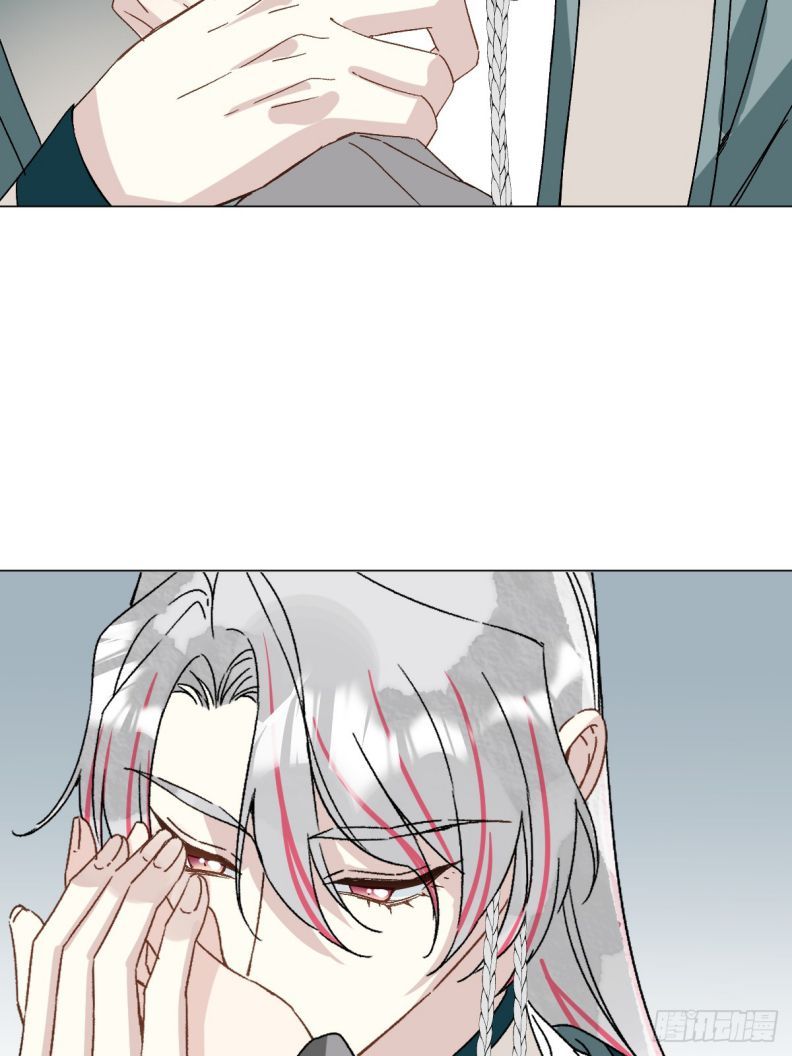 Sau Khi Trùng Sinh Thuần Phục Ác Đồ Hắc Liên Hoa Chapter 59 - Trang 2