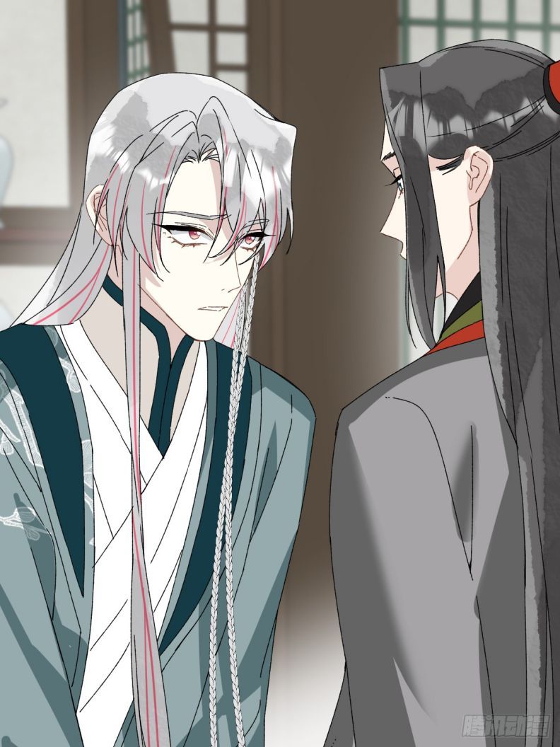 Sau Khi Trùng Sinh Thuần Phục Ác Đồ Hắc Liên Hoa Chapter 59 - Trang 2